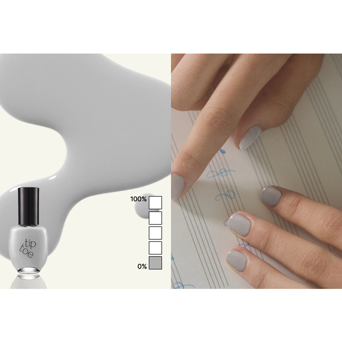 Tiptoe Syrup & Paint & Shimmer Nail 16 Shades