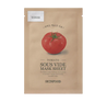 (Mhark) SKINFOOD Sous Vide Mask Sheet 20g - DODOSKIN