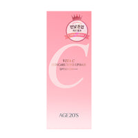 AGE20's Vita C Skincare Tone-Up Base 30ml
