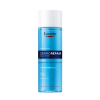 Eucerin Dermorepair Solution Toner 200ml