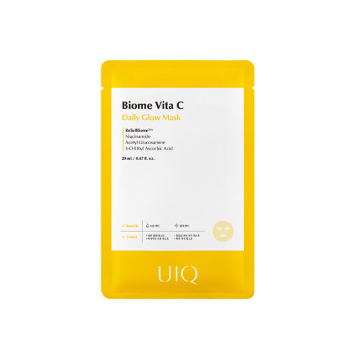 UIQBiomeVitaCDailyGlowMask5Sheets-1.jpg