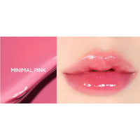 VDL Lip Stain Essential Glow Tint 4 colors