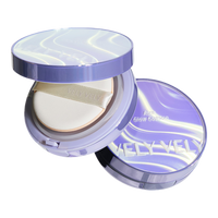 Vely Vely Aura Glow Cushion SPF50+ PA +++ 20g