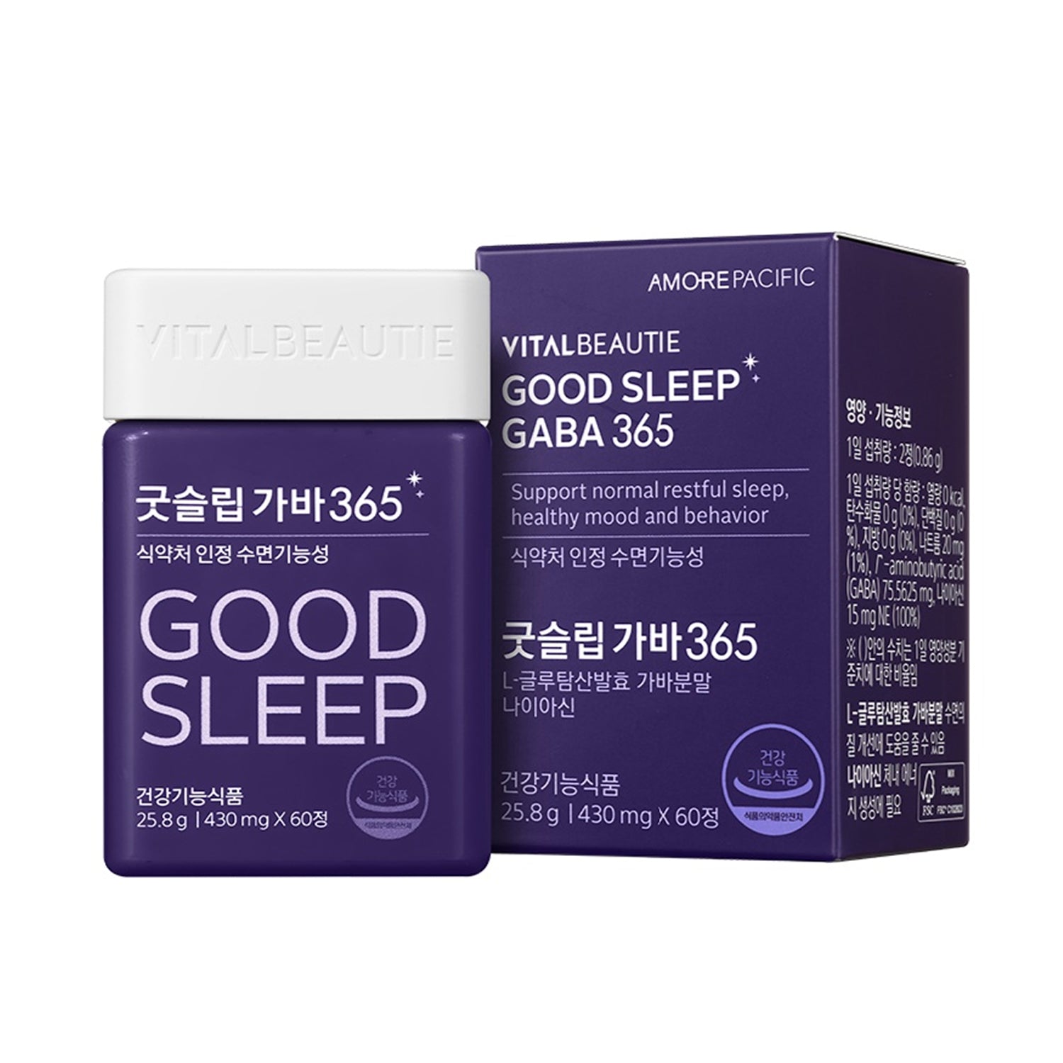 VITALBEAUTIE Good Sleep GABA 365 (30 Days)