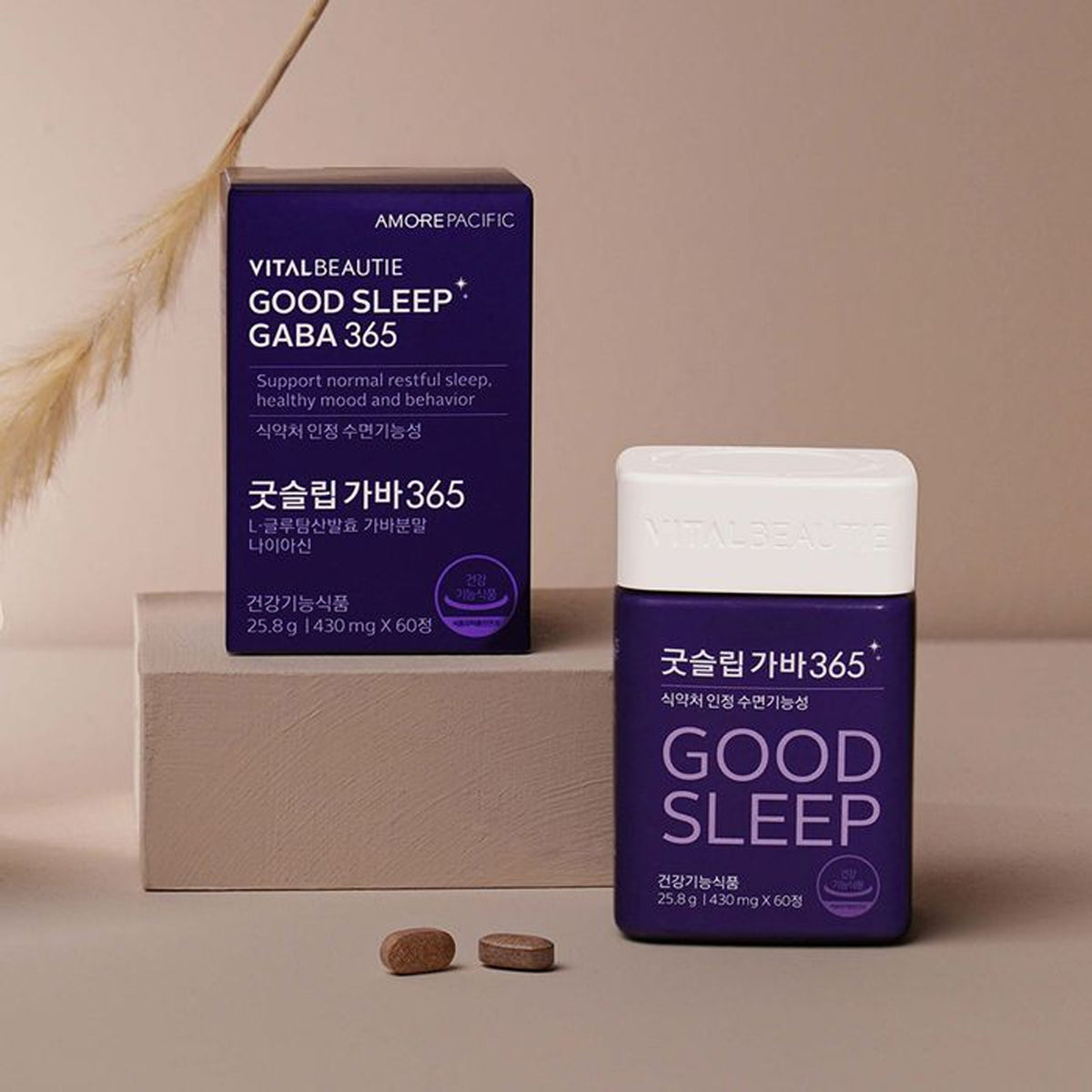 VITALBEAUTIE Good Sleep GABA 365 (30 Days)