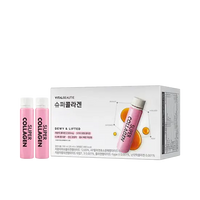 VITALBEAUTIE Super Collagen 14 Vials (14-day supply)