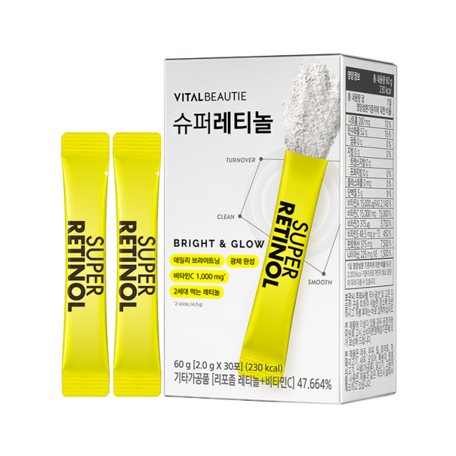 VITALBEAUTIE Super Retinol 30 Sticks