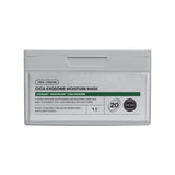 VT COSMETICS Cica Exosome Moisture Mask 350g 20ea