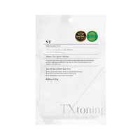 VT COSMETICS TX Toning Special Mask 25g 1ea