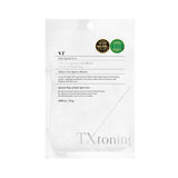 VT COSMETICS TX Toning Special Mask 25g 1ea