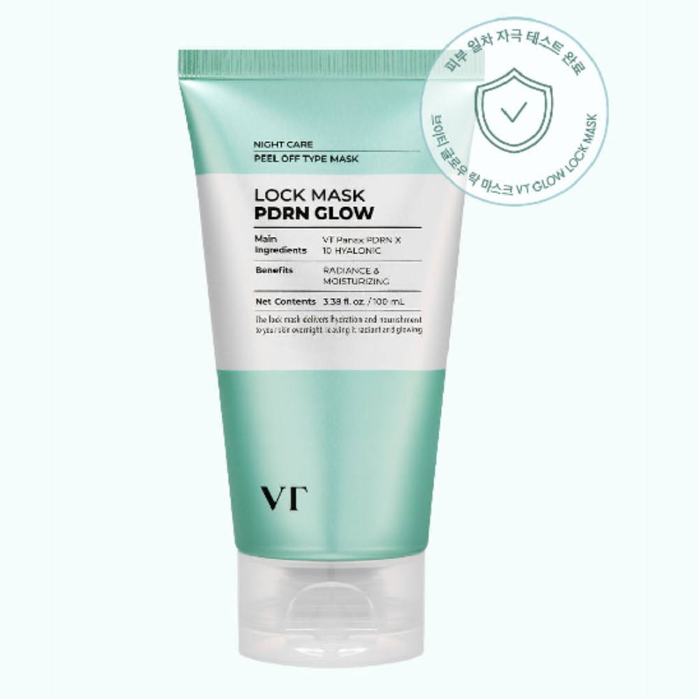 VT Cosmetics VT Radiant Glow Set