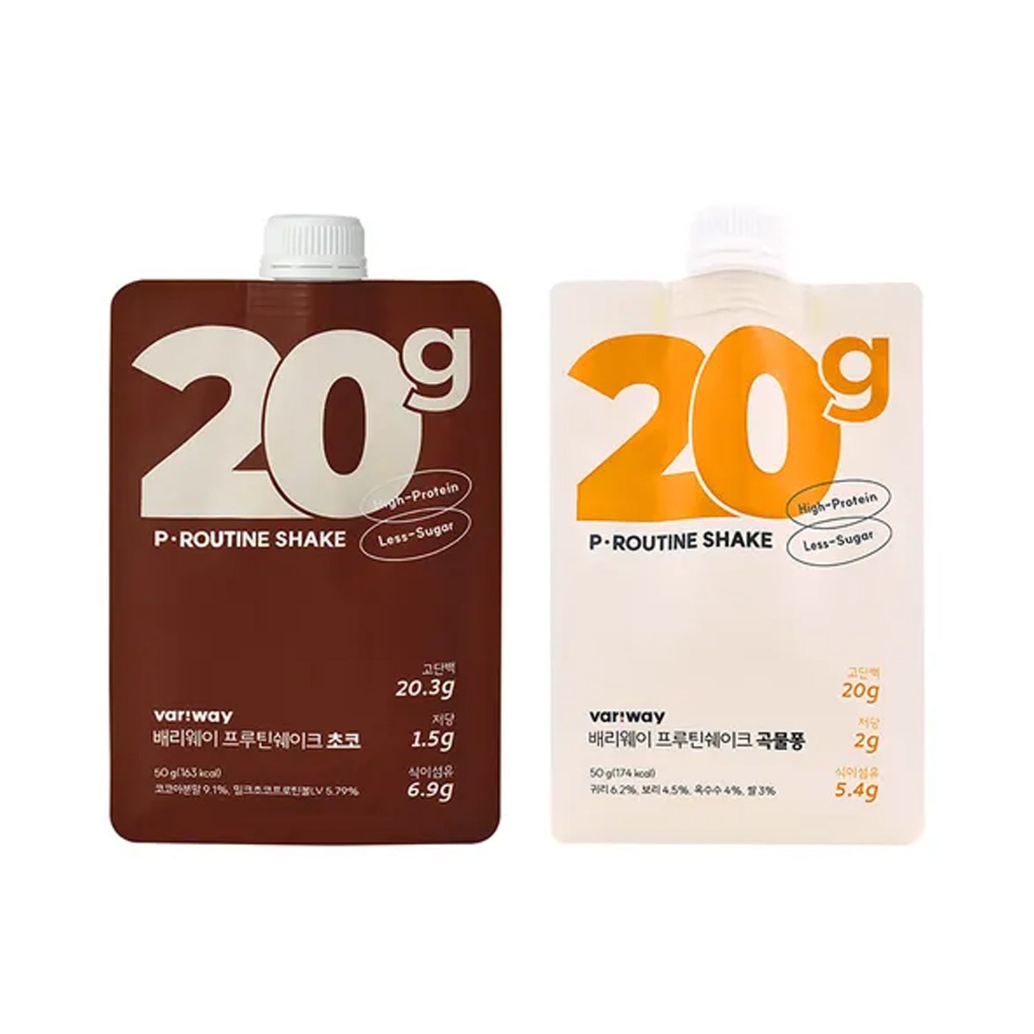 Variway P-Routine Shake 5-Set (35 Beutel)