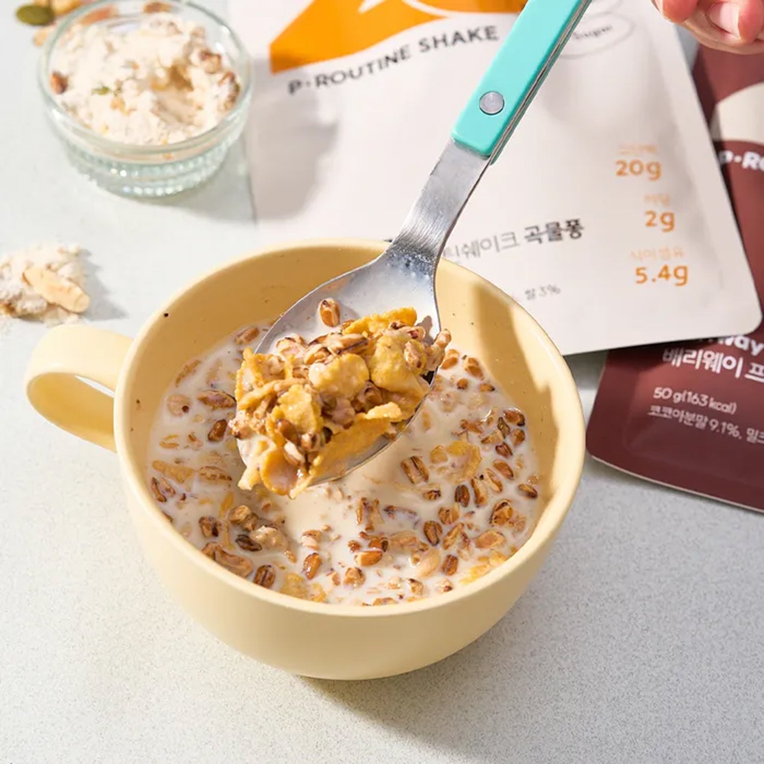 Variway P-Routine Shake 5-Set (35 Beutel)