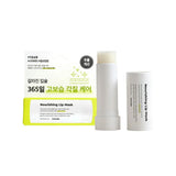 W.DRESSROOM Nourishing Lip Mask 10g