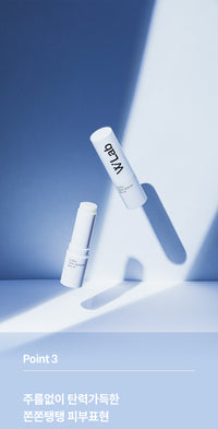 W.Lab Aura Skin Serum Balm 10g