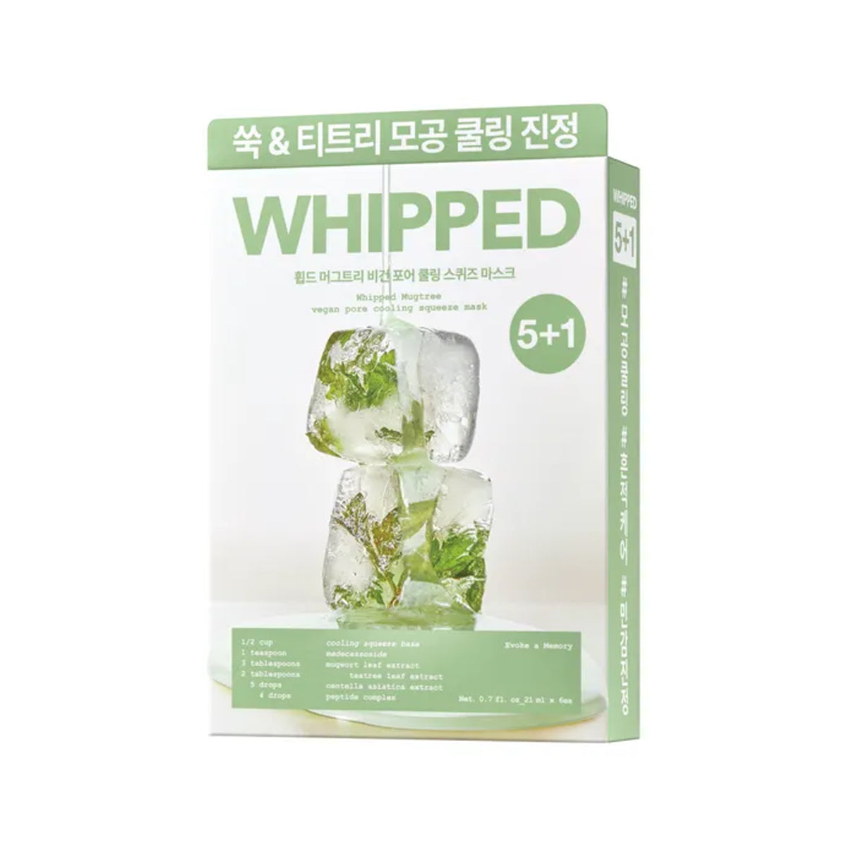 WHIPPED Mugtree Vegan Pore Cooling Squeeze Mask 6 sheets