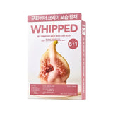 WHIPPED Muhwabutter Vegan Glow Barrier Squeeze Mask 6 sheets