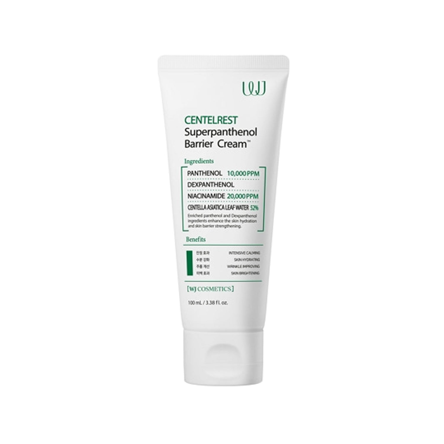 WJ Centelrest Superpanthenol Barrier Cream 100ml