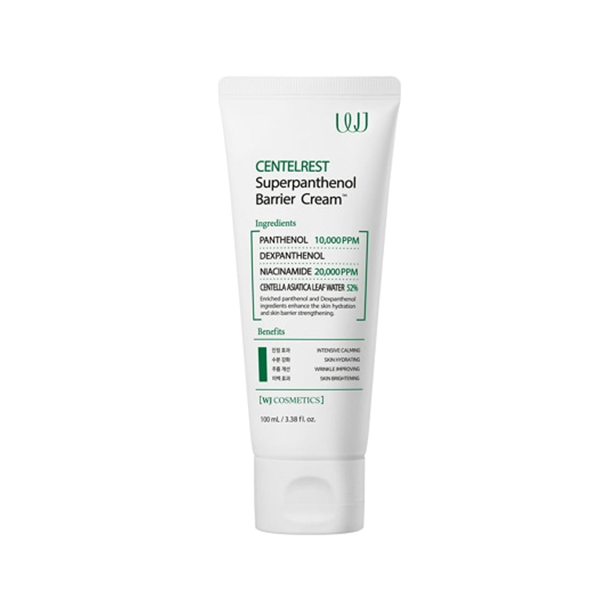 WJ Centelrest Superpanthenol Barrier Cream 100ml