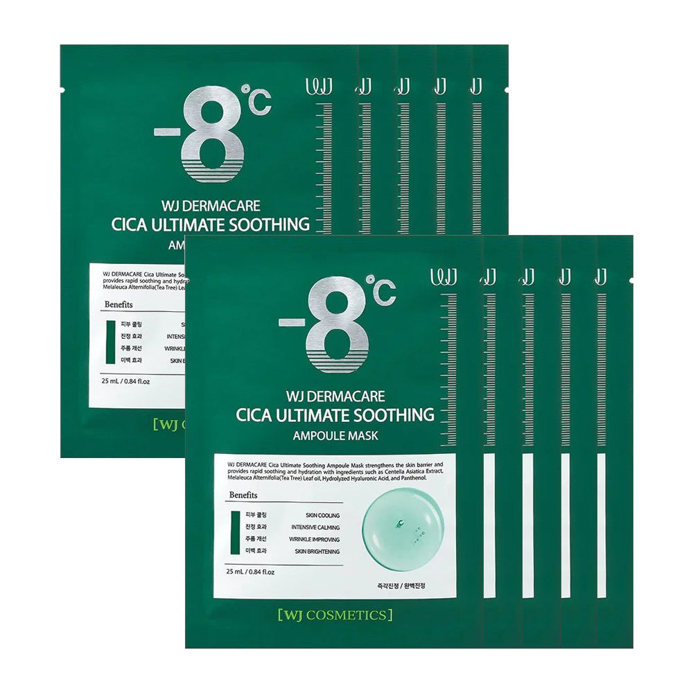 WJ Dermacare Cica Ultimate Soothing Ampoule Mask 25ml 10ea