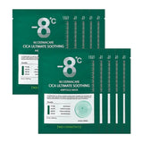 WJ Dermacare Cica Ultimate Soothing Ampoule Mask 25ml 10ea