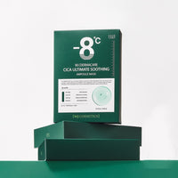 WJ Dermacare Cica Ultimate Soothing Ampoule Mask 25ml 10ea