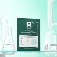 WJ Dermacare Cica Ultimate Soothing Ampoule Mask 25ml 10ea