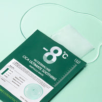 WJ Dermacare Cica Ultimate Soothing Ampoule Mask 25ml 10ea