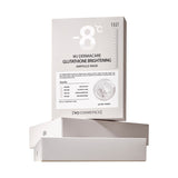 WJ Dermacare Glutathione Brightening Ampoule Mask 25ml 10ea