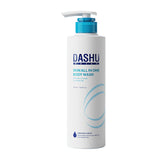 DASHU Daily All-in-One Skin Body Wash 500ml