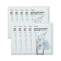 AHC Micro Pure Water Non-Slip Mask Pack 33ml * 10ea