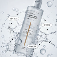 Wati For Skin Melatonin NMN Volufroshot Toner 200ml