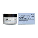 Wati For Skin Panthenol Snail Rejuver Thread Cream 50ml