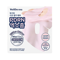WellDerma Premium PDRN Exosome Hydrogel Fitting Mask 1 Box (4 Sheets)