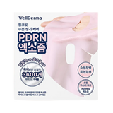 Wellderma Premium PDRN Exosoma Hydrogel Mask 1 caja (4 hojas)