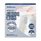 WellDerma Premium Sapphire Collagen Impact Fitting Mask 25g *4ea