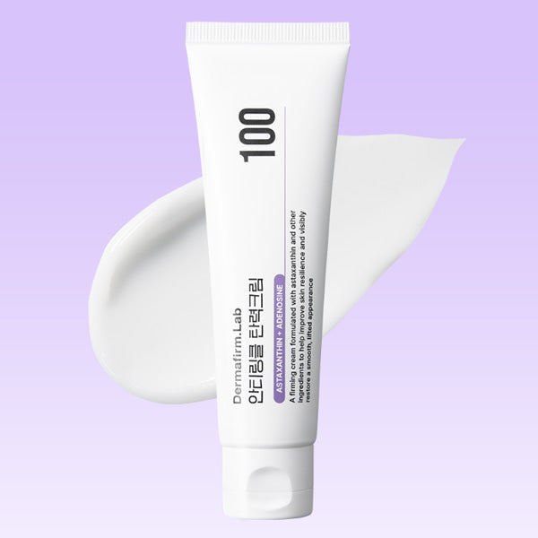 DERMAFIRM Lab Anti-Wrinkle Firming Cream 100 50ml