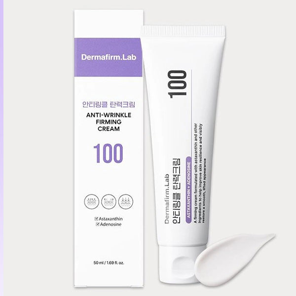DERMAFIRM Lab Anti-Wrinkle Firming Cream 100 50ml