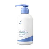 AESTURA Ato Barrier 365 Body Lotion 400ml