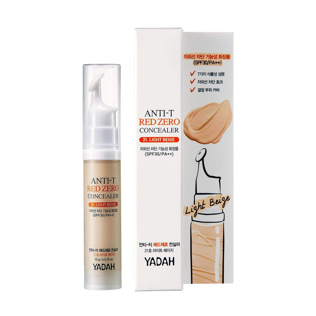 YADAH Anti-T Red Zero Concealer Light Beige SPF30 PA++ 10g