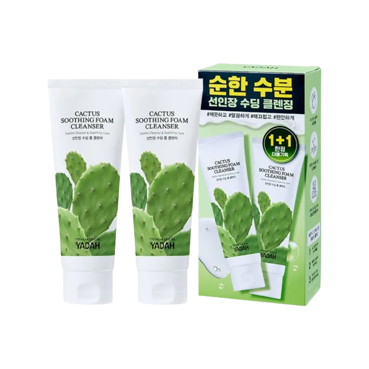 YADAH Cactus Soothing Foam Cleanser 120ml (Set of 2)