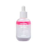 YADAH Camellia Red Youth Serum 30ml