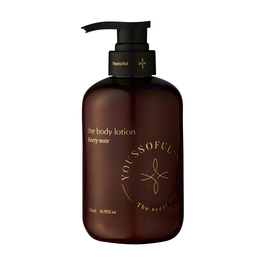 YOUSSOFUL The Body Lotion Berry Noir 500ml