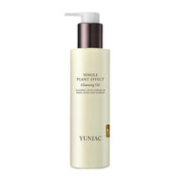 YUNJAC Whole Plant Effect Cleansing Oil 200ml