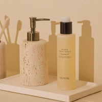 YUNJAC Whole Plant Effect Cleansing Oil 200ml