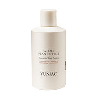 YUNJAC Whole Plant Essential Body Lotion 250ml