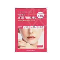 Yakson House V-Like Lifting Patches PDRN 10k 11g 5ea