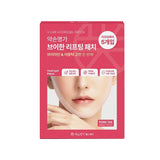 Yakson House V-Like Lifting Patches PDRN 10k 11g 5ea