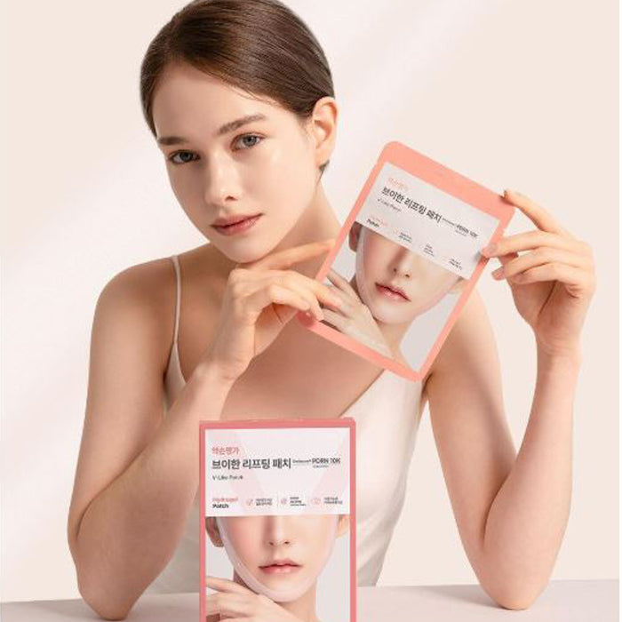 Yakson House V-Like Lifting Patches PDRN 10k 11g 5ea