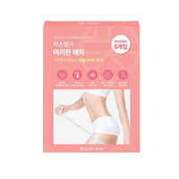 Yakson House Yeorihan Patch 65g 5ea